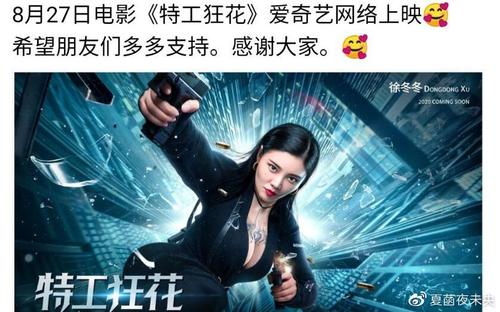 圣达玛索教会大学学生卡
